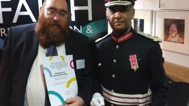 Chaverim award